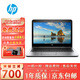 惠普HP 840G3 348G5 i5/8代11代14英寸二手筆記本電腦手提電腦游戲影音娛樂商務(wù)辦公 95新 i5 八代 四核8G256G【銀色高顏值】 95新