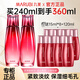 丸美（MARUBI）爽膚水 多肽蛋白臻顏精華露120ml 提拉緊致 補(bǔ)水保濕抗皺女士護(hù)膚 多肽水240ml+多肽水120ml