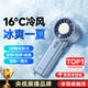 XVVMI【16℃空調(diào)冷風(fēng)】手持小風(fēng)扇制冷空調(diào)迷你便攜靜音渦輪桌面小風(fēng)炮高速大風(fēng)力充電風(fēng)扇學(xué)生超長(zhǎng)續(xù)航 吹出16℃丨真正的吹冷風(fēng)-半導(dǎo)體-藍(lán) 160*58*55.5