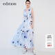 edition連衣裙女新款度假風(fēng)水墨畫(huà)印花棉麻連衣裙背心裙 白底藍花色 XS/155
