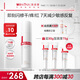 薇諾娜第二代特護霜50g舒緩修護補水保濕乳液面霜護膚品化妝品