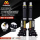 明浙新款mg6三可調(diào)前倒置減震31/33芯適用四代目電動(dòng)車九號(hào)小牛極核 黑色 31/33芯400mm孔距