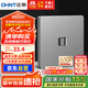 正泰（CHNT）開關(guān)插座墻壁面板家用86型面板八芯數(shù)據(jù)電腦插座（六類）6C幻銀灰