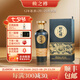 賴之樽賴弟強(qiáng)大師臻制純糧坤沙53度醬香型白酒  賴之遵 53%vol 500mL 6瓶