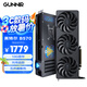 藍戟intel Arc B570  Photon 10G 2690MHz GDDR6 OC 游戲顯卡設(shè)計視頻剪輯臺式電腦顯卡