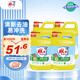 雕牌 青檸洗潔精1.5kg*4瓶/箱 整箱裝（新老包裝隨機(jī)發(fā)貨）