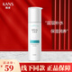 韓束墨菊深度補(bǔ)水乳液175ml保濕清爽不油膩?zhàn)虧?rùn)肌膚補(bǔ)水保濕補(bǔ)水露 墨菊補(bǔ)水乳液175ml*1瓶