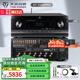 天逸（Winner）AT-2300PRO 家庭影院功放機(jī)杜比全景聲7.3.4影K家用發(fā)燒HIFI級(jí)功放音響套裝環(huán)繞立體合并式AV功放 AT-2300PRO