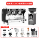 格米咖萊咖啡機(jī)CRM3120C/3211A商用雙頭意式專業(yè)多鍋爐咖啡奶茶店 雙頭黑色+9016磨豆機(jī)+凈水器