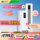 美菱空調柜機大3P匹【10年包修】新一級能效冷暖全直流變頻大風(fēng)量圓柱立式空調客廳KFR-72LW/MLW1T1 大3匹 一級能效