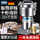 佰好佳研磨機(jī)商用中藥材磨粉機(jī)三七超細(xì)打粉機(jī)多功能家用五谷雜糧粉碎機(jī) 搖擺3500A【商用推薦】強(qiáng)勁電機(jī)