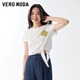 VEROMODAT恤純棉休閑舒適鉤針系帶短袖上衣325201070 本白色 L