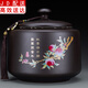 紫砂茶葉密封罐儲(chǔ)存罐子防潮一斤裝中式復(fù)古禪意茶倉大號(hào)紅茶普洱茶罐 紫砂（一塵/2斤裝）茶葉罐—碩果累累