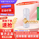 沁園（TRULIVA）沁園廚下凈水器濾芯小水鉆800G濾芯第2級RO膜反滲透濾芯（KRL5008/KRL5018）RO-C800-3312-MK(Ⅱ)