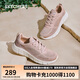 斯凱奇（SKECHERS）BOB SPORT系列女子透氣綁帶休閑運(yùn)動(dòng)鞋117333 裸粉色/BLSH 38 
