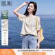 香影襯衫女短袖2025夏裝新款正肩圓領(lǐng)杏色甜美風(fēng)襯衣刺繡碎花上衣 杏色襯衫 M 160/84A/95-110斤
