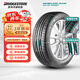 普利司通（Bridgestone）汽車輪胎 215/60R17 96H H/P SPORT 配套逍客/T70/伊澤