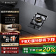 FAROLI&VALENTI嵌入式4mm加厚不銹鋼臺(tái)嵌灶大火力燃?xì)庠疃〞r(shí)灶單眼灶電磁爐多米諾組合灶猛火灶 預(yù)售-單眼定時(shí)灶【4mm不銹鋼】 天然氣