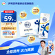伊利舒化奶 無(wú)乳糖牛奶 全脂型220ml*24盒 營(yíng)養飲品 5月產(chǎn)