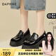 達(dá)芙妮（DAPHNE）白色厚底樂福鞋2024秋季新款矮子樂增高9cm百搭一腳蹬英倫風(fēng)軟底 黑色 34