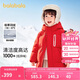 巴拉巴拉兒童羽絨服男童女童外套寶寶冬裝童裝中長款洋氣208424107201
