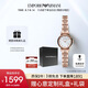 安普里奧·阿瑪尼（Emporio Armani）手表女士白月光系列簡(jiǎn)約石英表小表盤(pán)七夕情人節(jié)禮物AR11203
