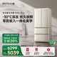 小吉（MINIJ）[國(guó)家補(bǔ)貼20%]508L法式奶油風(fēng)復(fù)古冰箱客廳廚房一級(jí)能效除菌干濕分儲(chǔ)變溫低噪BCD-JF508WB PLUS