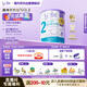 Bubs澳洲原裝進(jìn)口嬰幼兒A2配方羊奶粉2段800g（6-12月) 益生菌+DHA