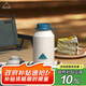 OPUS保溫杯男士茶水分離泡茶杯大容量外出便攜式水杯保溫保冷杯子戶外