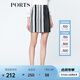 PORTS寶姿  新品商場(chǎng)同款女裝經(jīng)典LOGO提花包臀半裙SN8S018HFD060 白/黑色 M (6)
