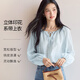 伊芙麗（eifini）伊芙麗印花寬松系帶領(lǐng)子襯衫女2025夏裝新款通勤百搭休閑小上衣女 藍色 S 80-110斤