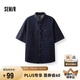 森馬（Semir）短袖襯衫男復(fù)古水洗牛仔外套涼感2025夏上衣寬松時(shí)尚109325104109