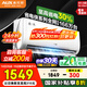 奧克斯（AUX）空調(diào)1.5匹掛機(jī) 自清潔 變頻速冷暖 低噪節(jié)能 以舊換新 壁掛式家用節(jié)能 大1.5匹 一級(jí)能效 省電俠（省電30%）