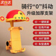 句可電動(dòng)車電瓶車手機(jī)支架導(dǎo)航自行車手機(jī)支架減震防抖自行車電瓶車外賣導(dǎo)航手機(jī)架 【財(cái)神保佑】車把款/防抖防震方便騎行