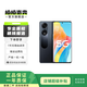 OPPO A1 Pro 二手手機(jī) 1億高像素 120Hz OLED雙曲屏 5G手機(jī)照游戲 月海黑 8+256G