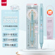 uni三菱KURUTOGA自動鉛筆M5-KSSR三麗鷗限定0.5mm自動旋轉活動鉛筆大耳狗&酷洛米套裝（送替芯）