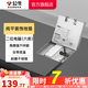 公牛（BULL）地插座嵌入式隱藏式不銹鋼內(nèi)嵌地面地板裝飾隱形地腳插座 不銹鋼隱藏式【二位電腦】GD7