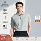 布克兄弟（BrooksBrothers）[涼感]布克兄弟男士25夏新款撞色拼接拉鏈polo衫 0007-灰色 M
