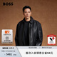 BOSS男士毛羊皮衣領(lǐng)常規(guī)版型牛皮夾克 001-黑色 L (50)