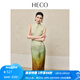 HECO【翠墨山水】新中式2025夏季新品人絲暈染雪紡水滴領(lǐng)旗袍連衣裙女 淺綠色 M