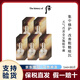 后30片 后whoo后拱辰享水妍天氣丹津率享天率丹精華小樣抗皺修護 后天氣丹黃金安瓶精華1ml*30片