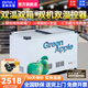 百利（BAILI）展示柜冰柜商用臥式大容量雪糕柜冷凍柜啤酒飲料展示柜冷藏保鮮柜水柜不銹鋼可注水冰柜 338升（雙溫一邊冷藏一邊冷凍）WCD-338
