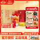 伊力特酒廠直供52度伊力老窖500ml*6 濃香型白酒 新疆伊力大老窖整箱 52度 500mL 6瓶