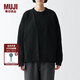 無印良品（MUJI）Labo 男女通用 可水洗 V領(lǐng)開衫 針織毛衣外套秋冬款 黑色 S（165/84A）