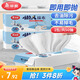 美麗雅一次性懶人抹布20*23cm50張加厚廚房用紙抽取式洗碗巾可水洗家用
