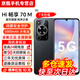 華為智選手機(jī) 70 Plus 24期【免息】新品5G手機(jī) 6100mAh+40W巨鯨續(xù)航 抗摔防水耐用  老人學(xué)生手機(jī) 特惠版Hi暢享70M【黑色】 5G全網(wǎng)通 8G+256GB 官方標(biāo)配+送90天碎