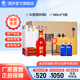 國井國6 山東白酒 商務(wù)用酒 送禮禮品酒 山東名酒 口感舒適 42度 480mL 6瓶 整箱裝送禮品袋