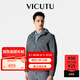 威可多（VICUTU）男士休閑夾克春夏款輕薄柔軟印花連帽外套VBS22143060 灰色 XL