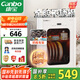 康寶（Canbo）消毒柜小型家用不銹鋼臺(tái)式嬰兒奶瓶碗筷收納高溫?zé)犸L(fēng)消毒碗柜烘干【國(guó)家補(bǔ)貼】XDR53-LC3M