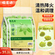 福茗源福茗源綠蘿花茶別名西藏雪麗花茶精選結(jié)香花茶泡水養(yǎng)生花草茶250g